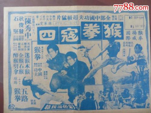 大湖基督教学院文凭毕业证哪里可以做假的