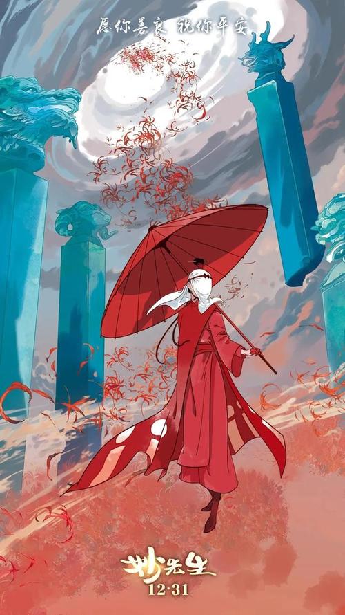 不动产证和土地使用证名字不一样